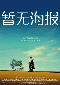 海角社区网址入口